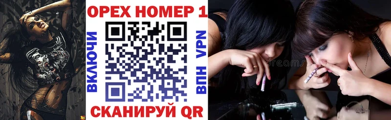 Cocaine Колумбийский  Купить закладки  Поворино 