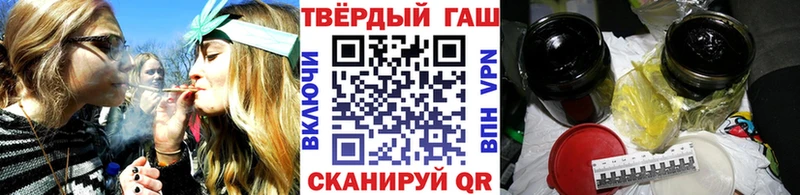 Купить закладки  Поворино  ГАШИШ VHQ 