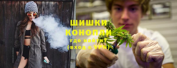 прущий лед Каменск-Шахтинский