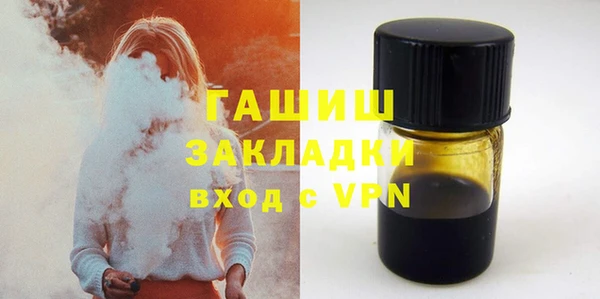 2c-b Каменка