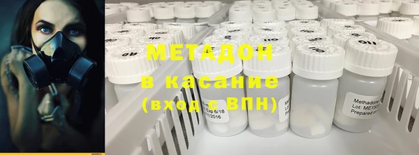 прущий лед Каменск-Шахтинский