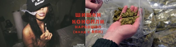 прущий лед Каменск-Шахтинский