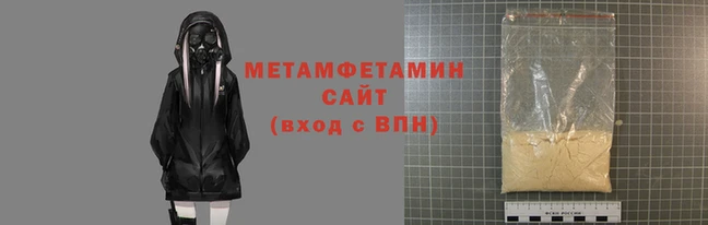 2c-b Каменка