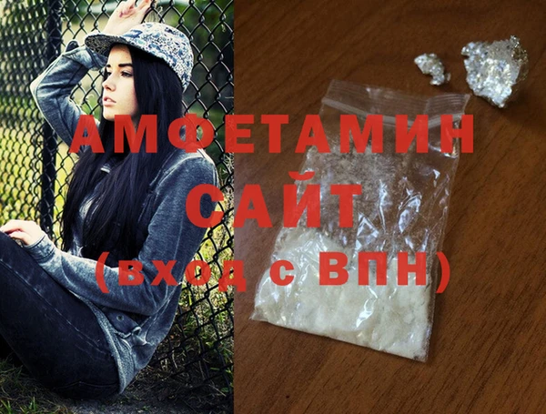 2c-b Каменка