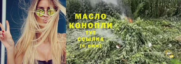 прущий лед Каменск-Шахтинский