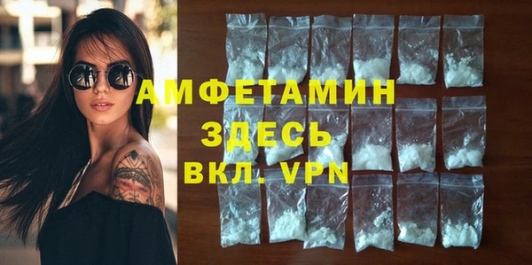 2c-b Каменка