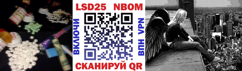 ЛСД экстази кислота  Купить  Поворино 